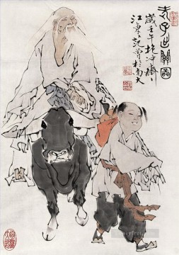 中国 Painting - Fangzeng フィギュア古い中国